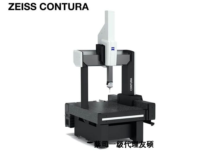 潼南潼南蔡司潼南三坐标