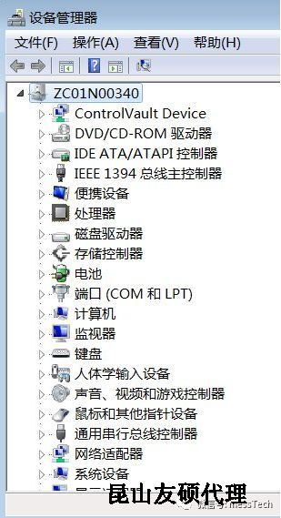 潼南潼南蔡司潼南三坐标